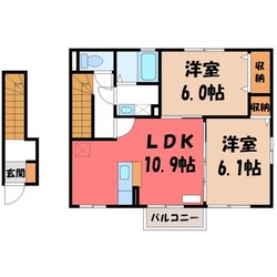 宇都宮駅 バス20分  駒生運動公園下車：停歩7分 2階の物件間取画像